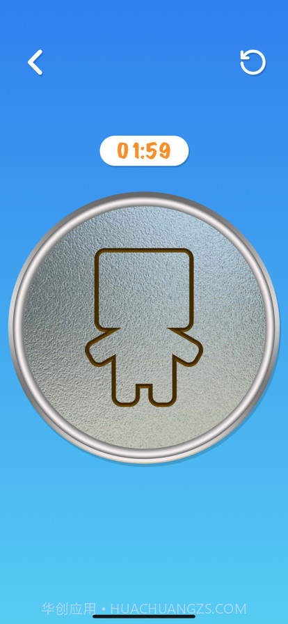 抠玻璃挑战截图4