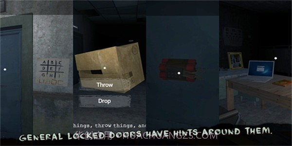 迷雾医院截图2 迷雾医院截图2