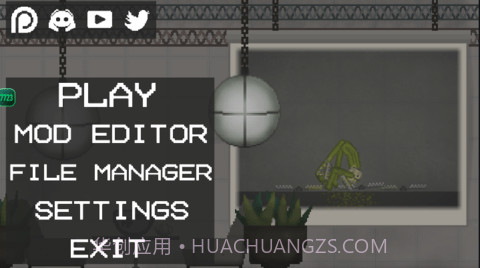 甜瓜游乐场抢先版截图2 甜瓜游乐场抢先版截图2