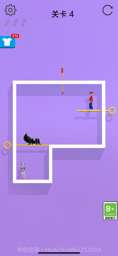 救救情侣截图3 救救情侣截图3