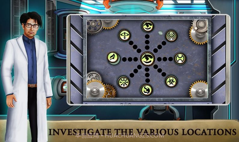 逃脱之谜死亡之后截图2 逃脱之谜死亡之后截图2