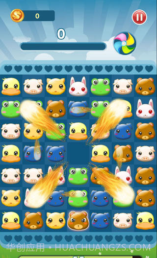 爱我碰截图4 爱我碰截图4