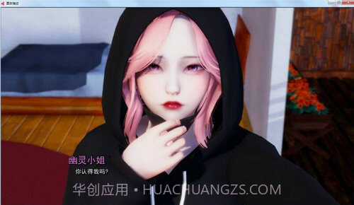 真实情欲截图3 真实情欲截图3