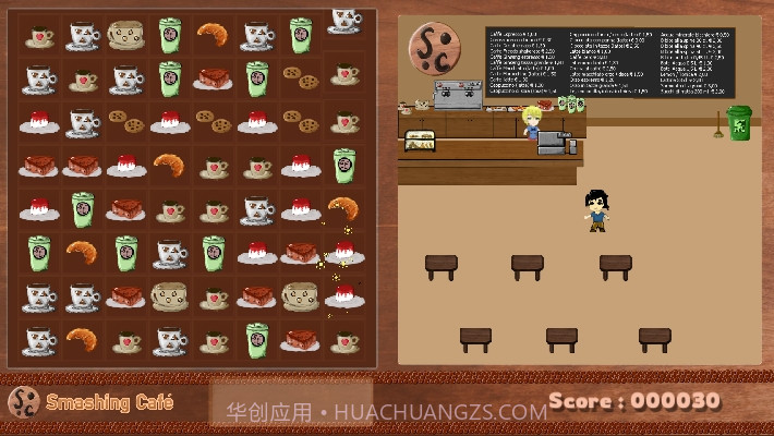 虚拟女友咖啡店截图2 虚拟女友咖啡店截图2