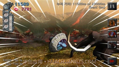 愤怒的BABA Angry BABA截图5 愤怒的BABA Angry BABA截图5