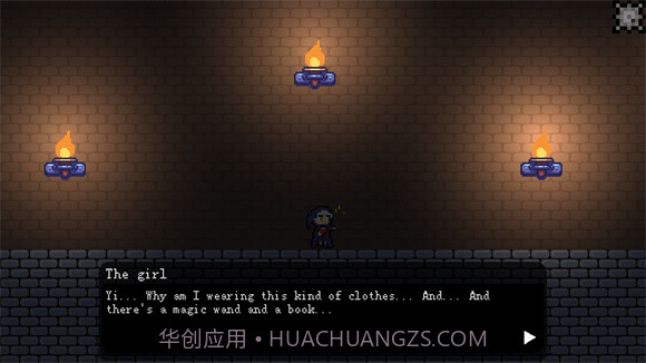 废柴队友截图1 废柴队友截图1