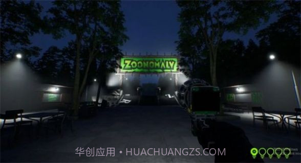 Zoonomaly畸形动物园截图3 Zoonomaly畸形动物园截图3