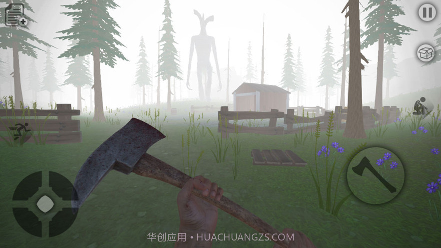 森林警笛头怪兽截图3 森林警笛头怪兽截图3