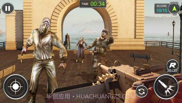 末日挑战截图3 末日挑战截图3