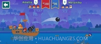海盗决斗截图1 海盗决斗截图1