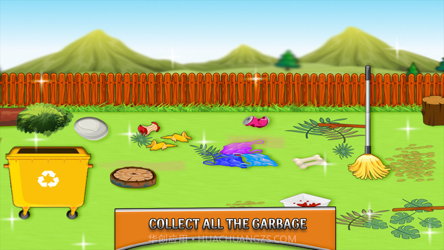 烧烤夏令营假期截图4