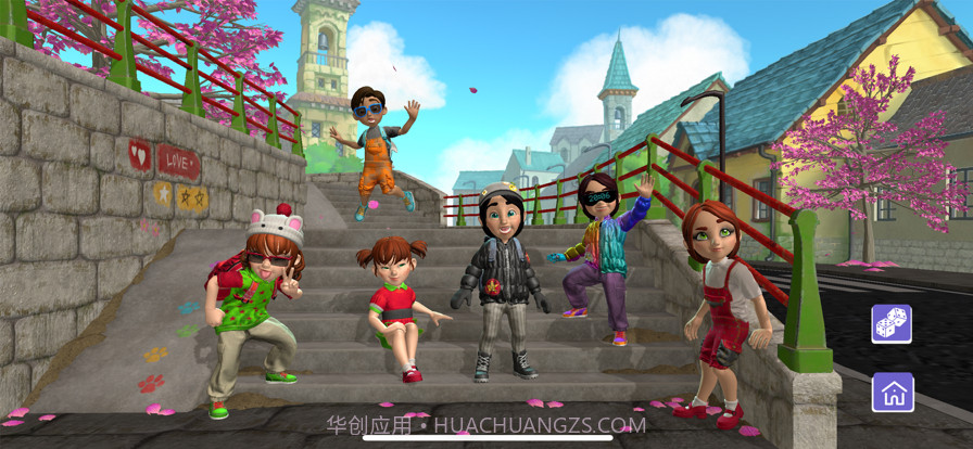 元宇宙变装截图4 元宇宙变装截图4