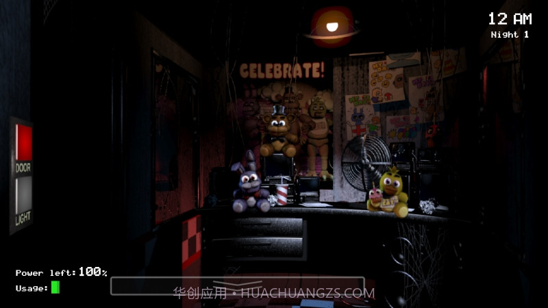 弗莱迪的夜班截图1 弗莱迪的夜班截图1