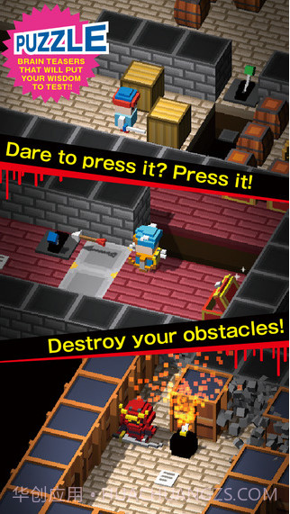 方块任务截图3 方块任务截图3