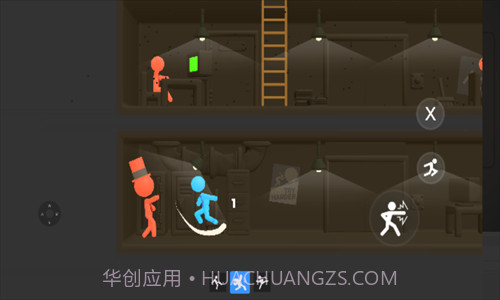 社畜火柴人截图3 社畜火柴人截图3