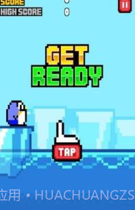 南极企鹅逃生截图1 南极企鹅逃生截图1