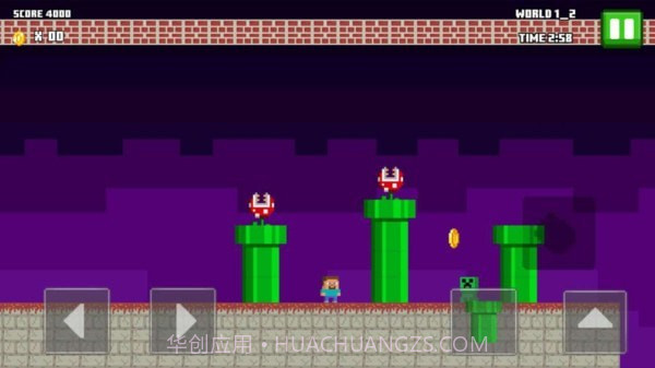 工艺人救公主截图4 工艺人救公主截图4