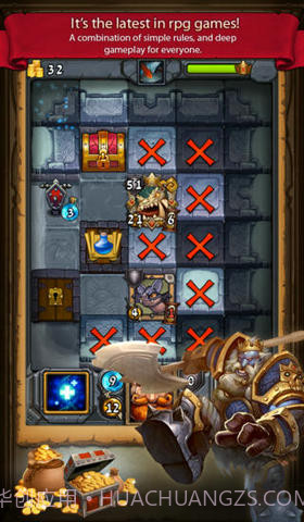 步步杀机2截图2