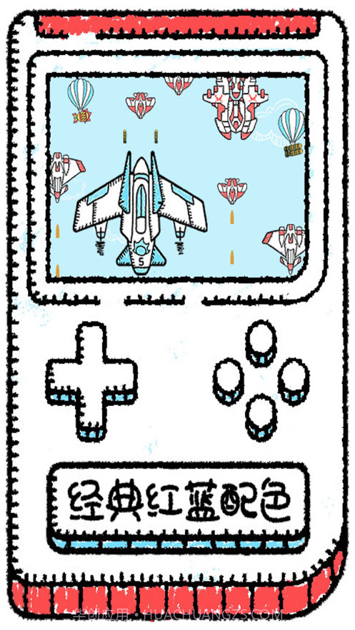 沐战长空截图2 沐战长空截图2