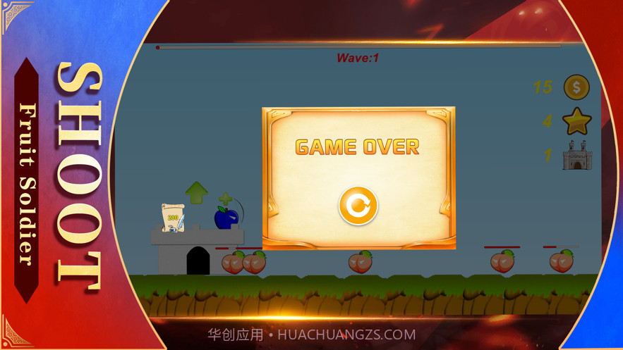 水果弓箭手截图3 水果弓箭手截图3