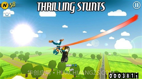 猩猩飞车 Nitro Chimp截图1 猩猩飞车 Nitro Chimp截图1