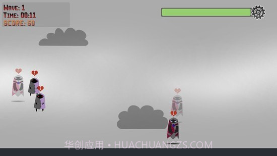 幽灵粉碎截图4 幽灵粉碎截图4