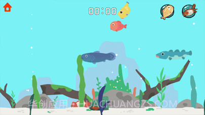 恐龙时光机截图10 恐龙时光机截图10