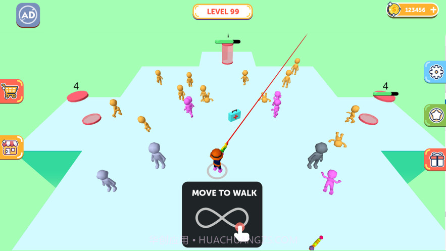 开团了兄弟截图2 开团了兄弟截图2