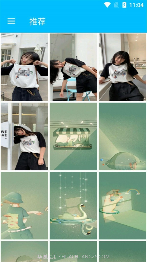 猪猪壁纸截图3 猪猪壁纸截图3