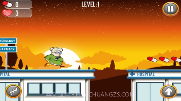 暴走老奶奶拍僵尸截图3