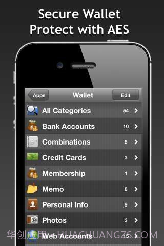 实用工具合辑截图1 实用工具合辑截图1