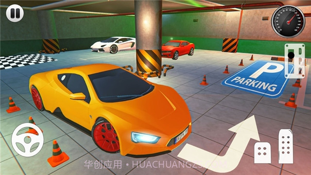 史诗般的停车场截图2 史诗般的停车场截图2