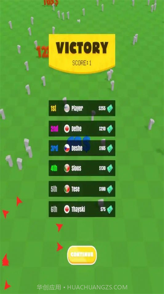 数字射击大作战截图3 数字射击大作战截图3