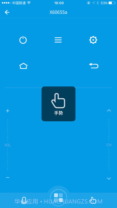 乐视遥控器ios版 V2.4.4 截图3 乐视遥控器ios版 V2.4.4 截图3