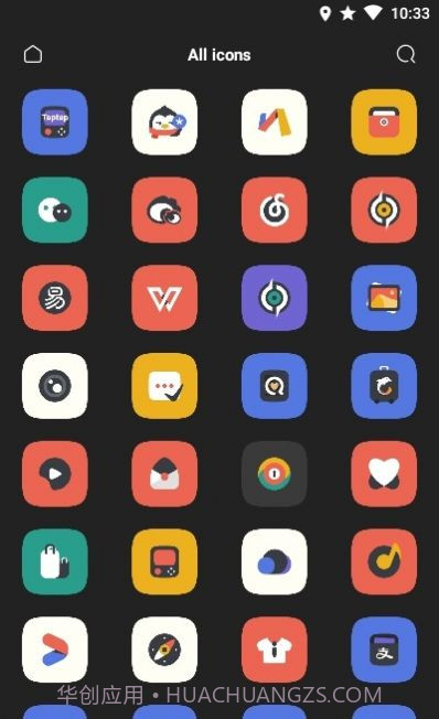 焦糖图标包截图1 焦糖图标包截图1