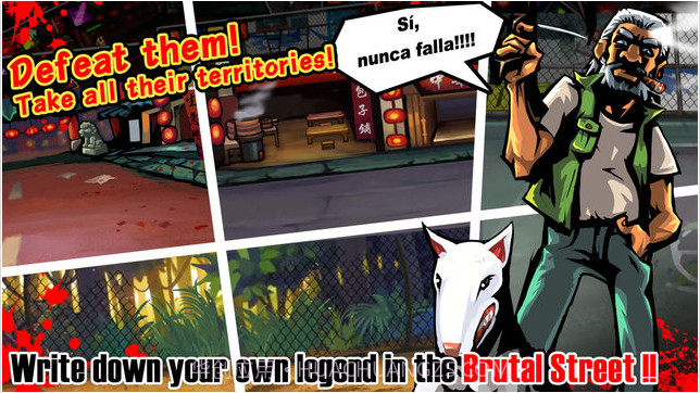 暴力街区截图1 暴力街区截图1