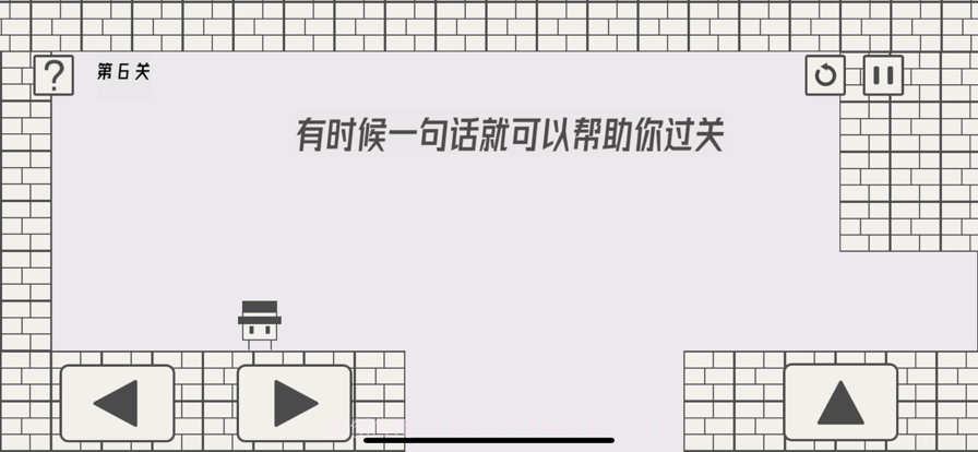 帽子先生大冒险截图8 帽子先生大冒险截图8