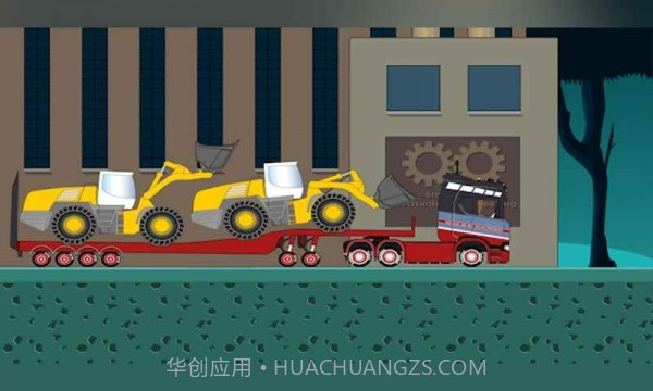 卡车司机李师傅截图2 卡车司机李师傅截图2