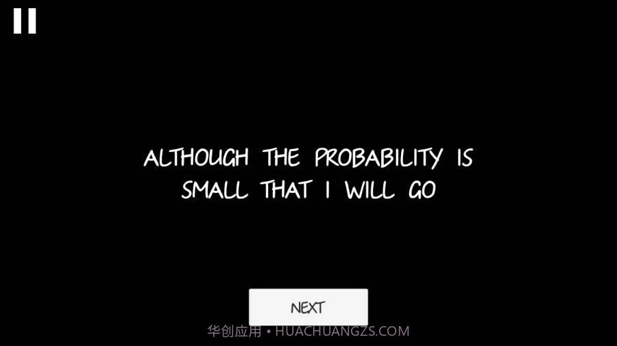 盲APP截图4 盲APP截图4