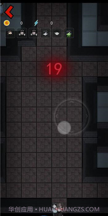 猛鬼宿舍魔改版∞级鬼截图1 猛鬼宿舍魔改版∞级鬼截图1