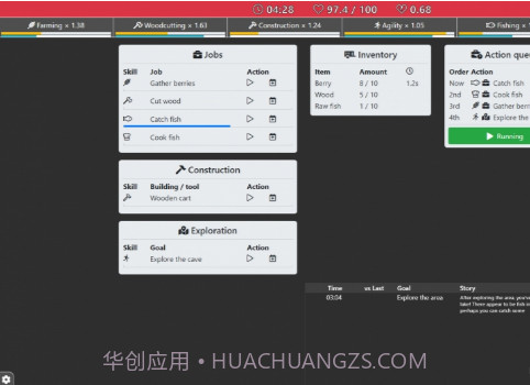 Increlution截图3 Increlution截图3