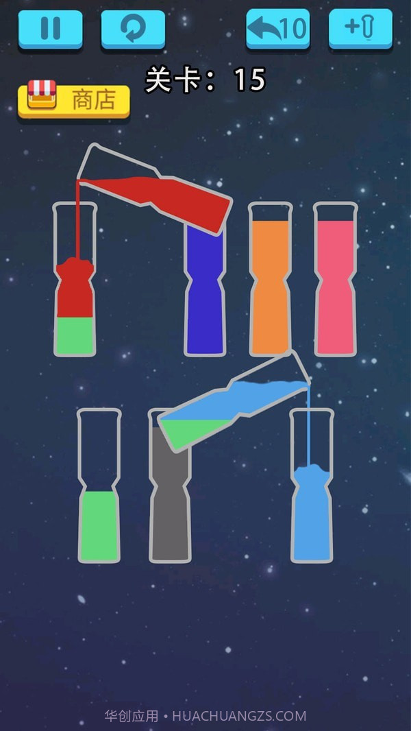液态拼图截图5 液态拼图截图5