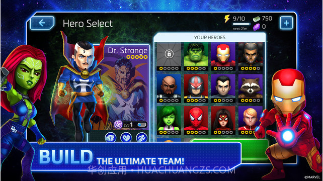 漫威最强英雄截图5 漫威最强英雄截图5