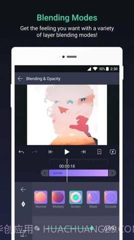 Alight Motion无水印版截图2 Alight Motion无水印版截图2