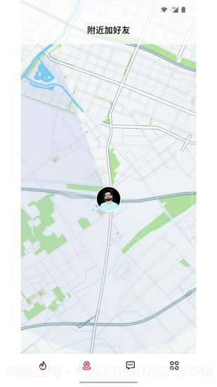 陌缘手机版截图2 陌缘手机版截图2