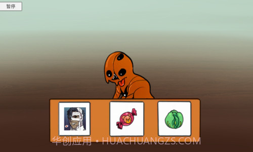 像素男友截图3 像素男友截图3