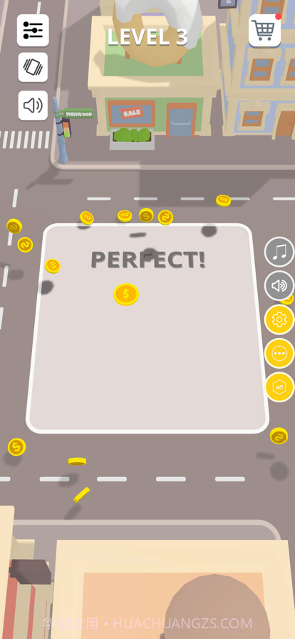 我的停车场截图2 我的停车场截图2