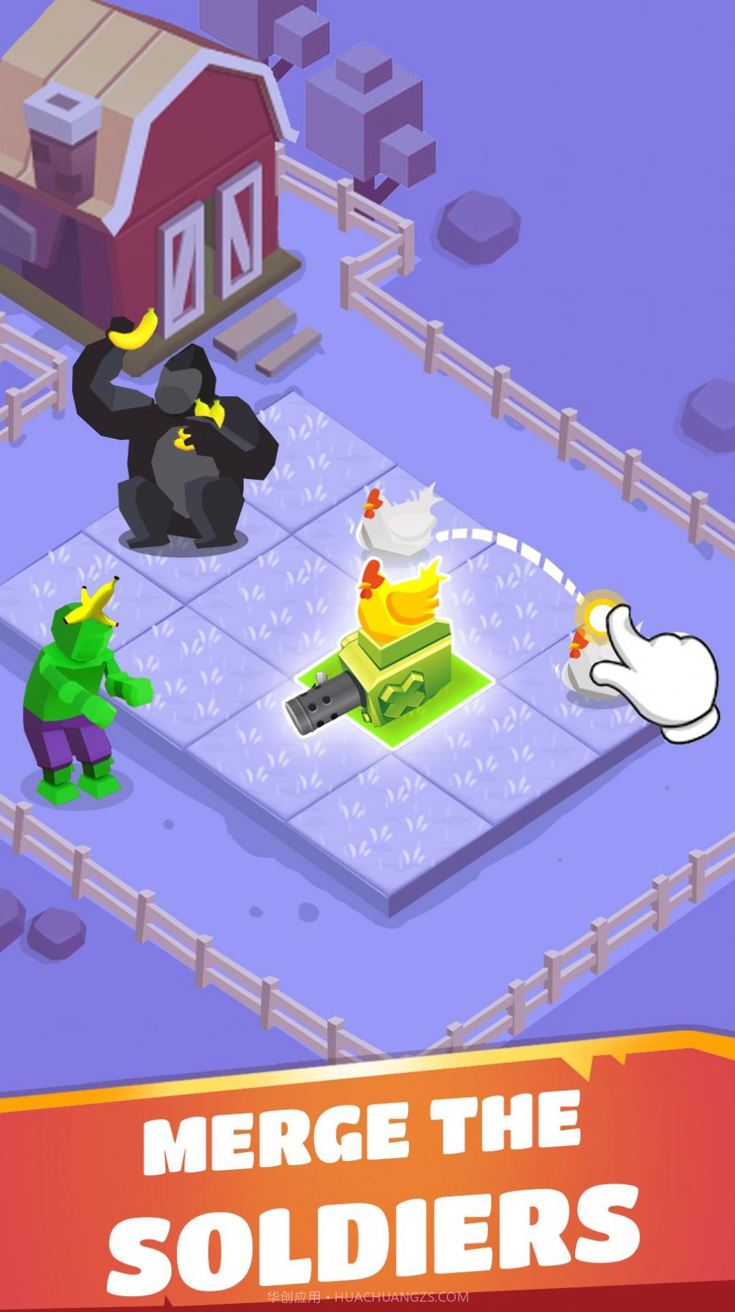 动物融合战争模拟器截图1