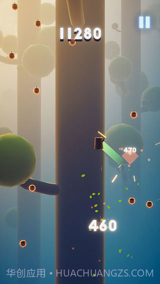 蹦块儿极限跳跃截图2