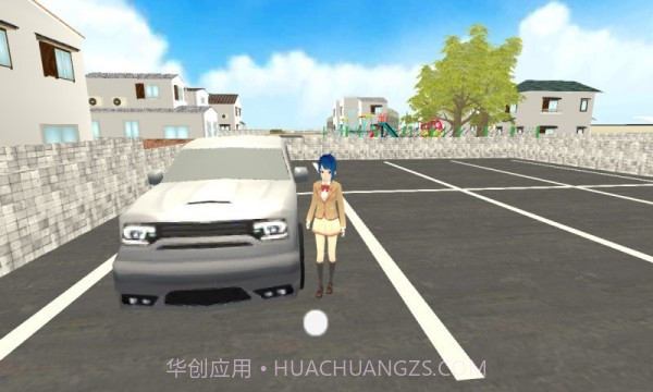 学校生活模拟器2截图5 学校生活模拟器2截图5